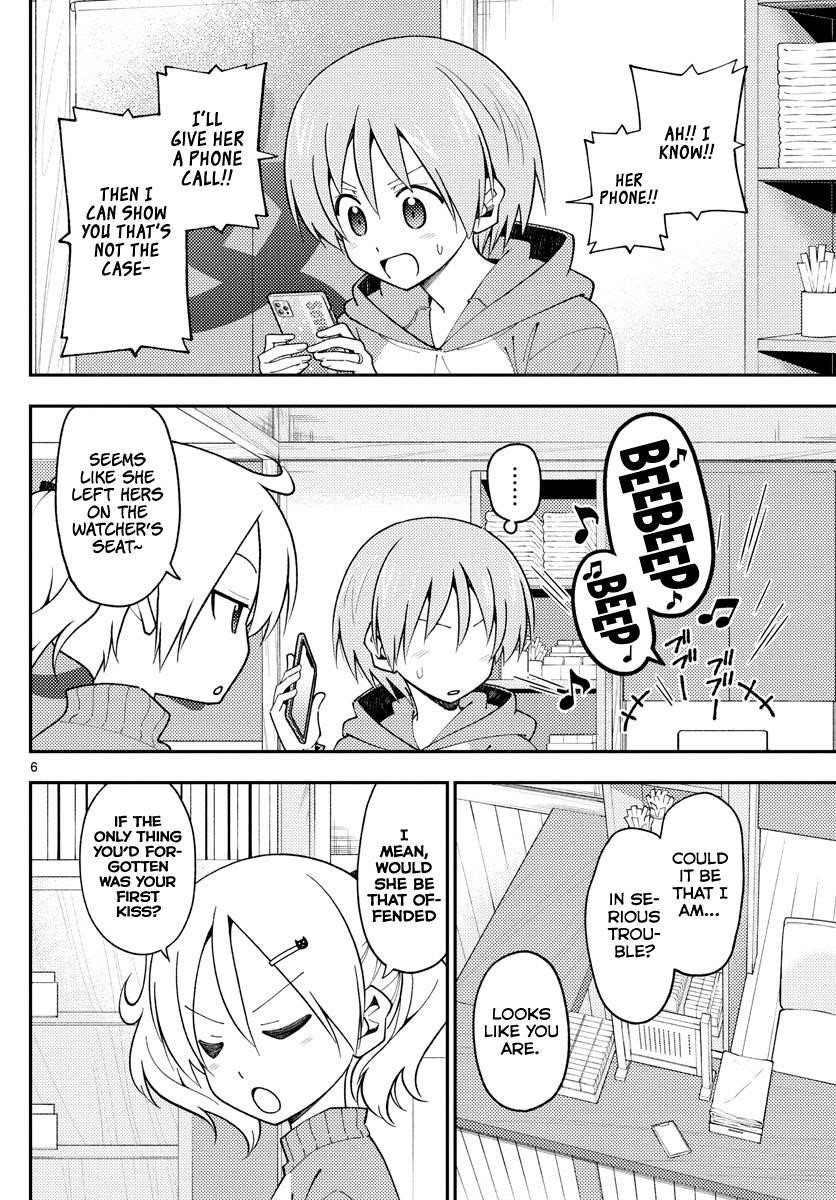 Tonikaku Cawaii Chapter 143 - Page 6
