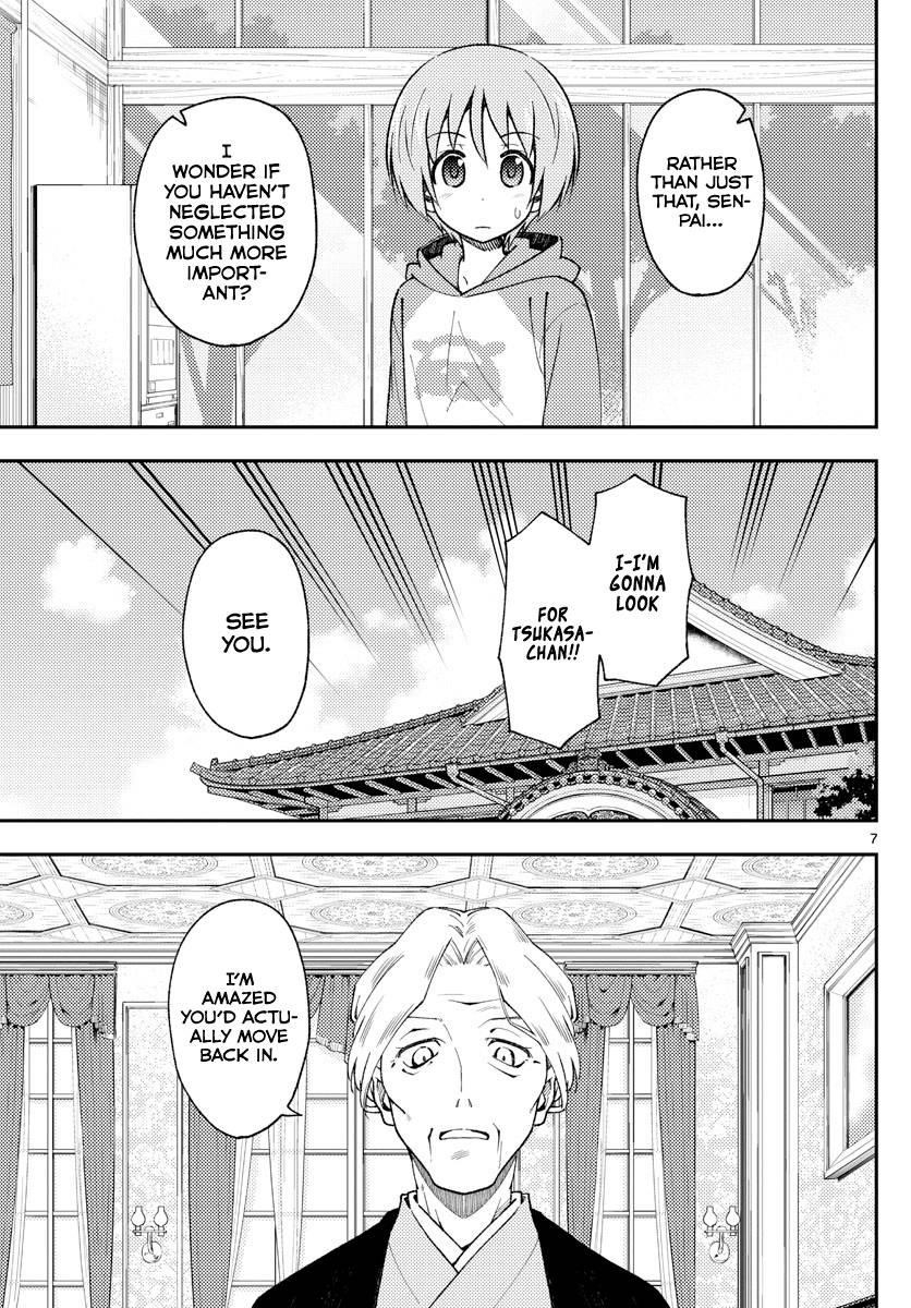 Tonikaku Cawaii Chapter 143 - Page 7