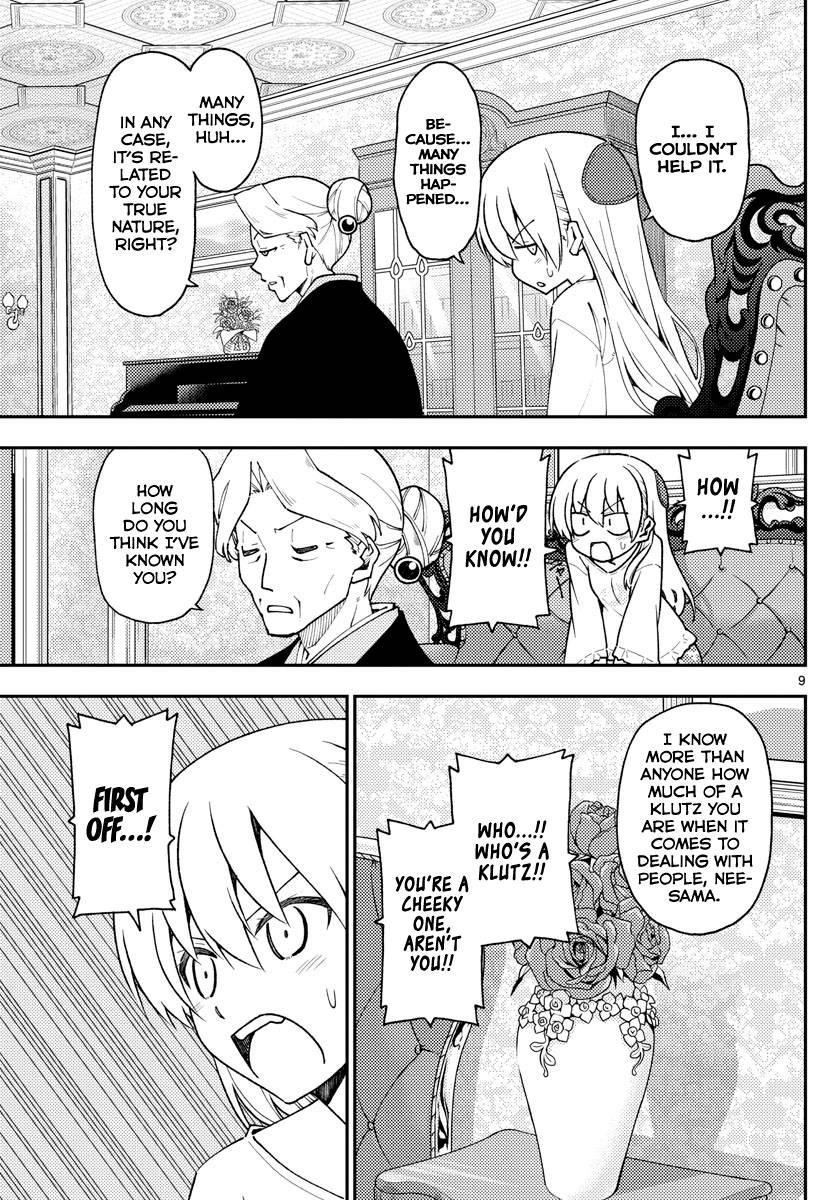 Tonikaku Cawaii Chapter 143 - Page 9