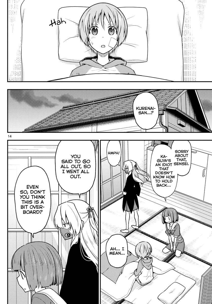Tonikaku Cawaii Chapter 144 - Page 14