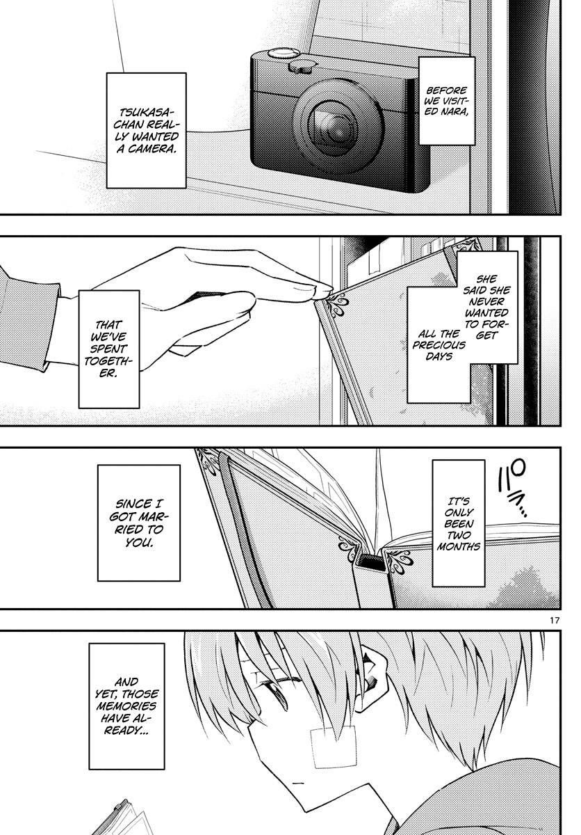 Tonikaku Cawaii Chapter 144 - Page 17