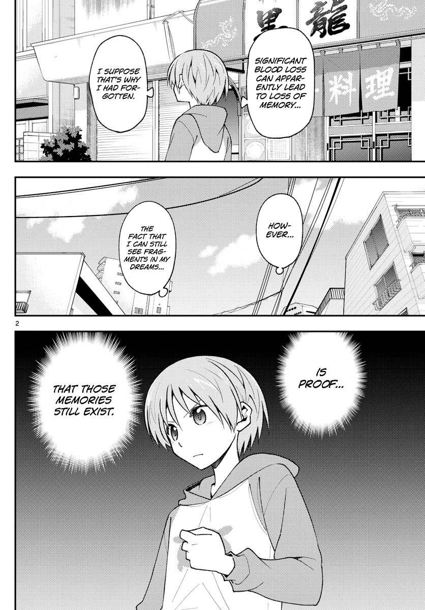 Tonikaku Cawaii Chapter 144 - Page 2