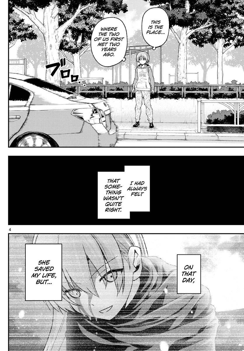 Tonikaku Cawaii Chapter 144 - Page 4