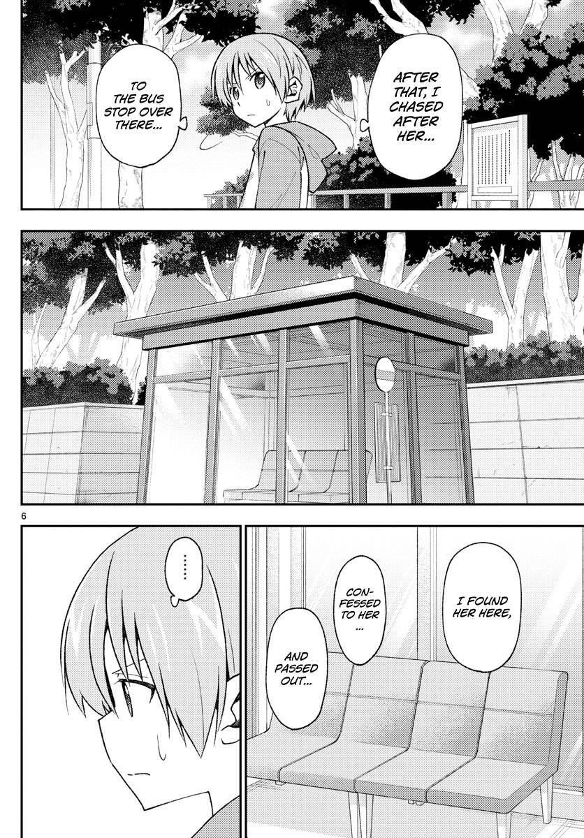Tonikaku Cawaii Chapter 144 - Page 6