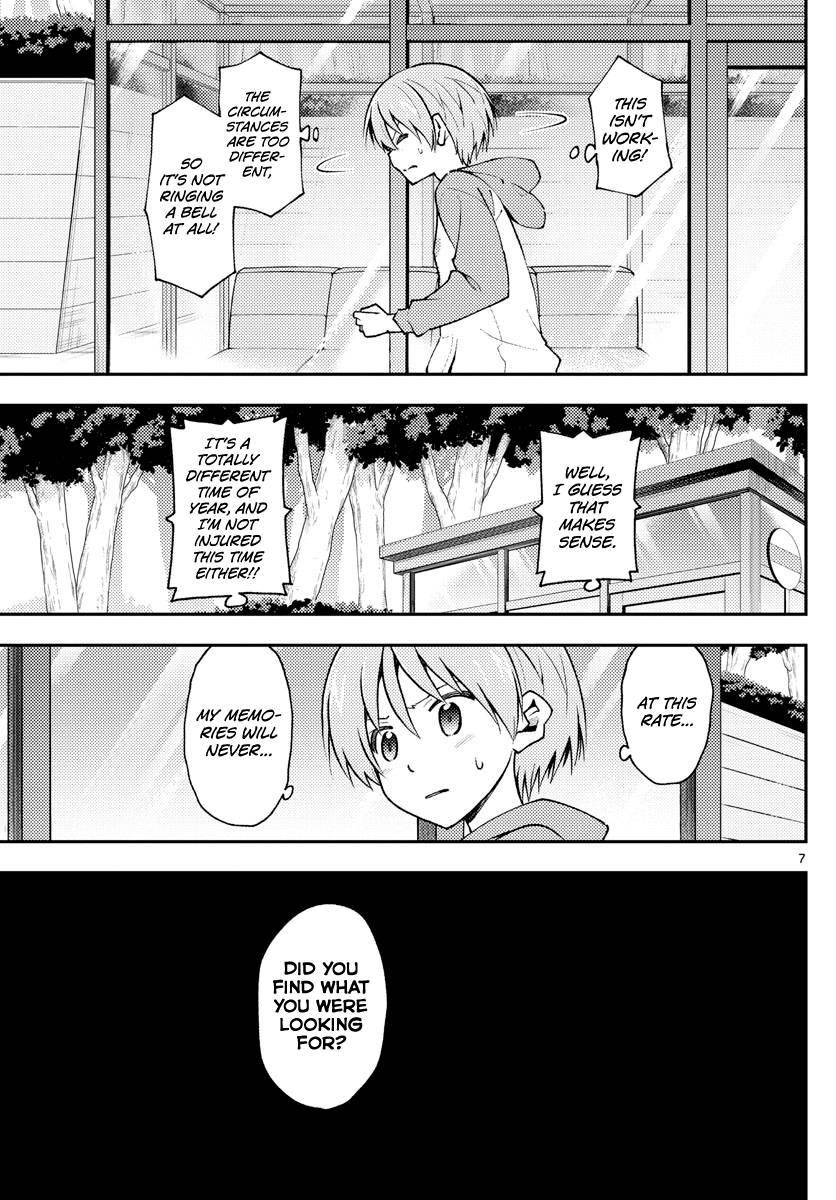 Tonikaku Cawaii Chapter 144 - Page 7