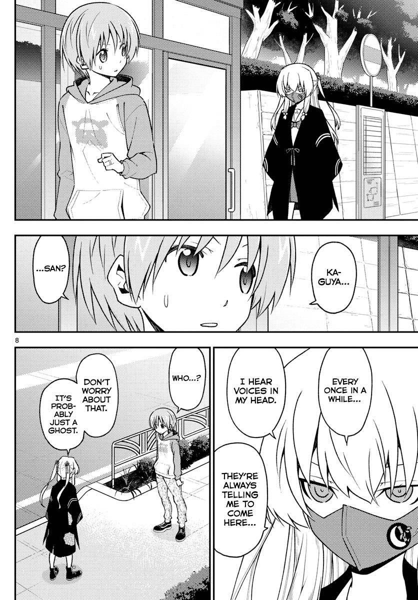 Tonikaku Cawaii Chapter 144 - Page 8