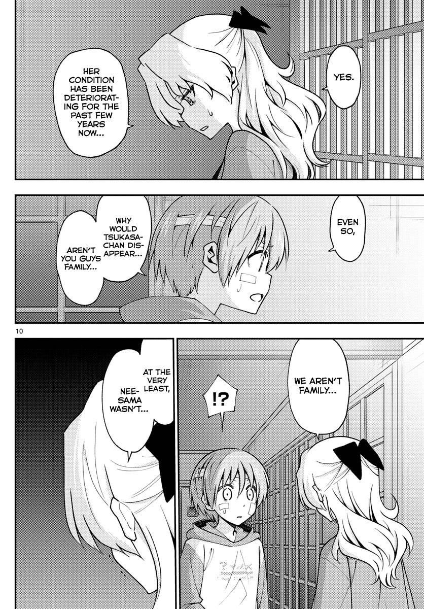 Tonikaku Cawaii Chapter 145 - Page 10