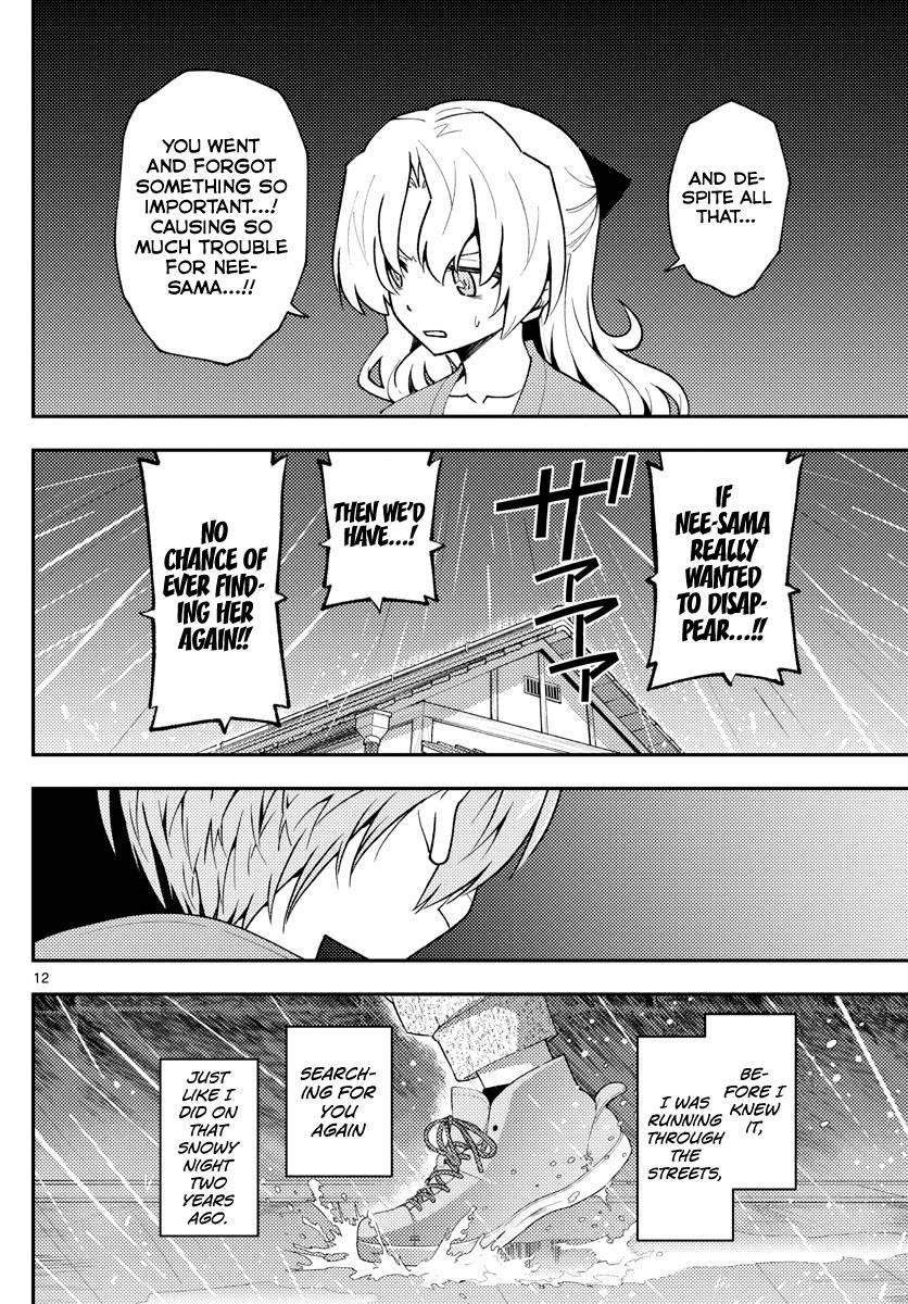 Tonikaku Cawaii Chapter 145 - Page 12