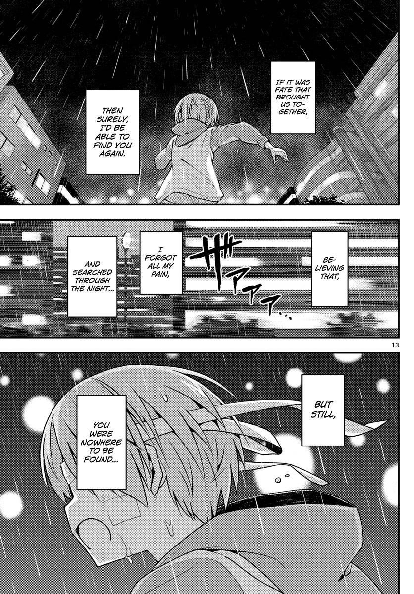 Tonikaku Cawaii Chapter 145 - Page 13