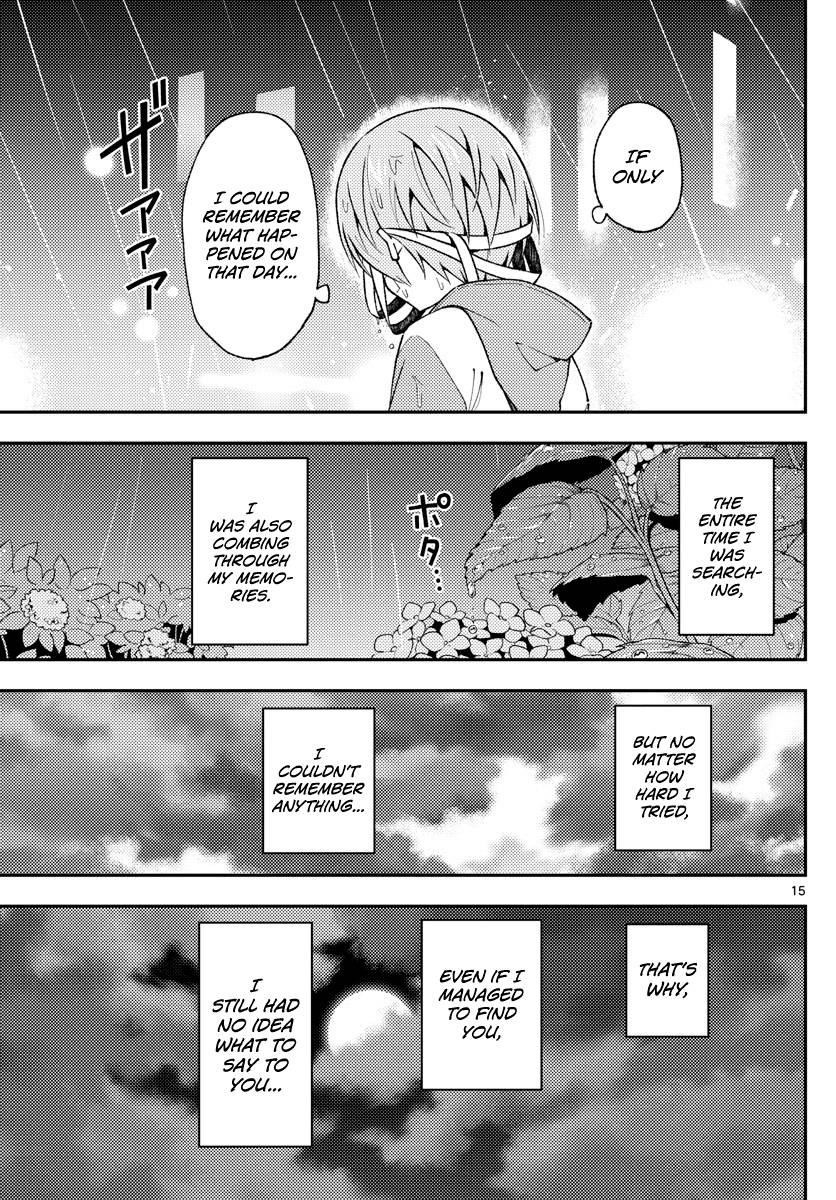 Tonikaku Cawaii Chapter 145 - Page 15