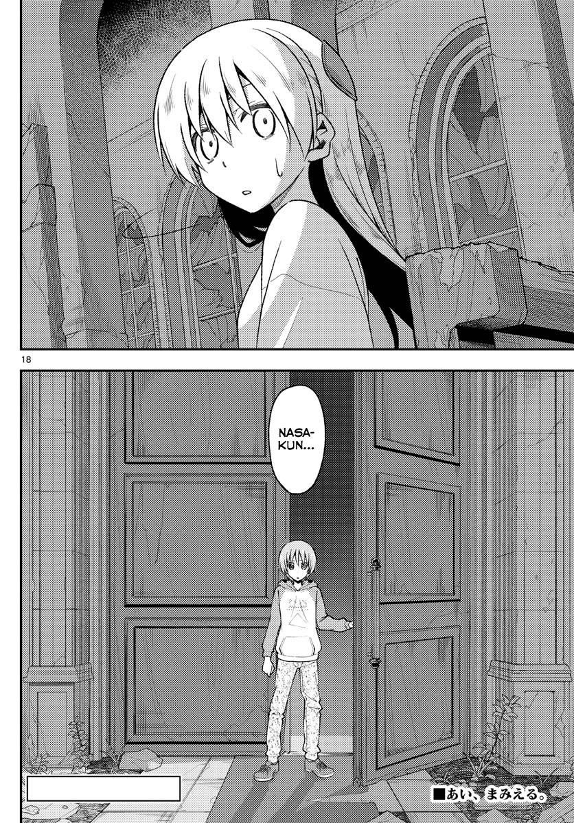 Tonikaku Cawaii Chapter 145 - Page 18