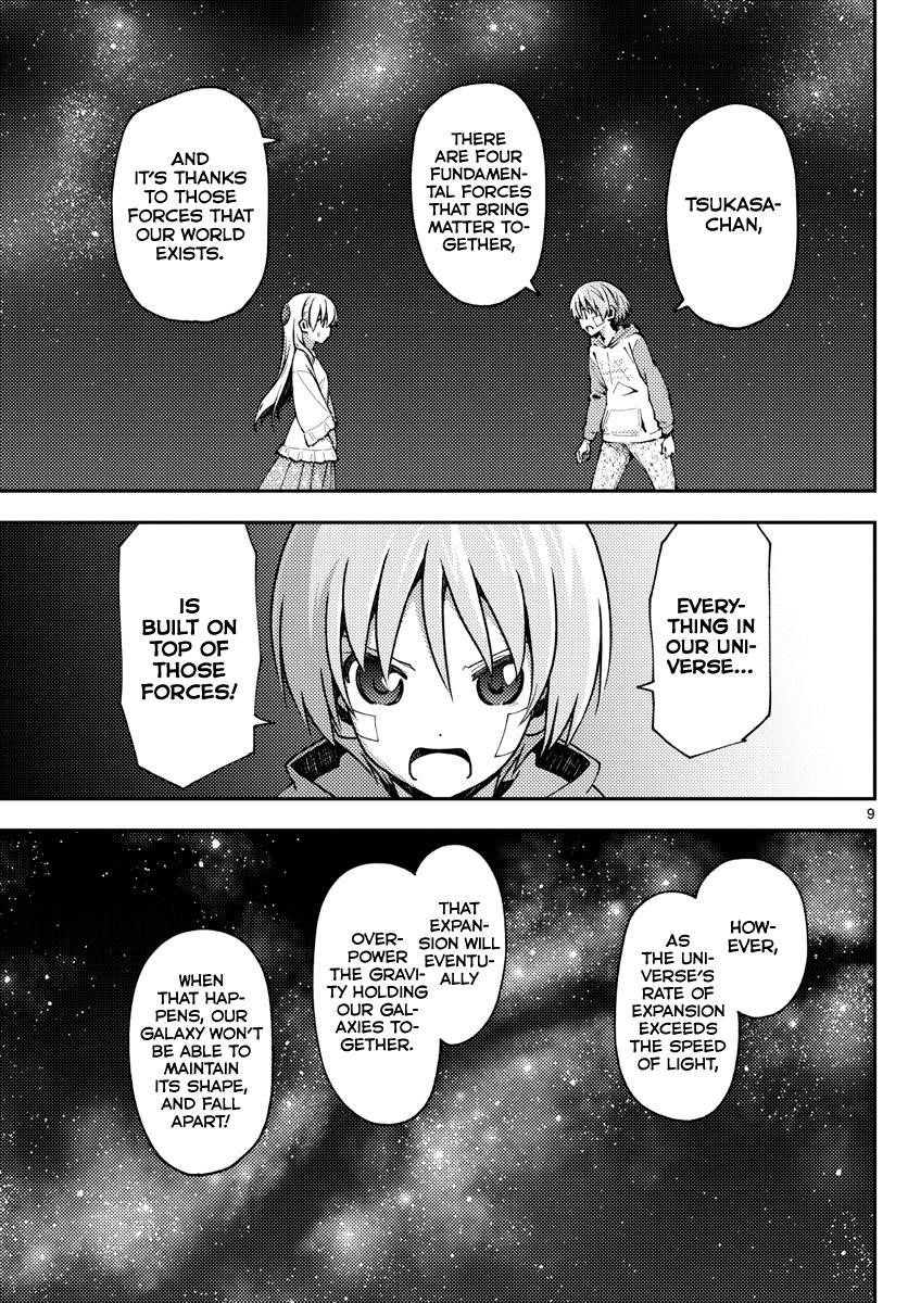 Tonikaku Cawaii Chapter 146 - Page 10