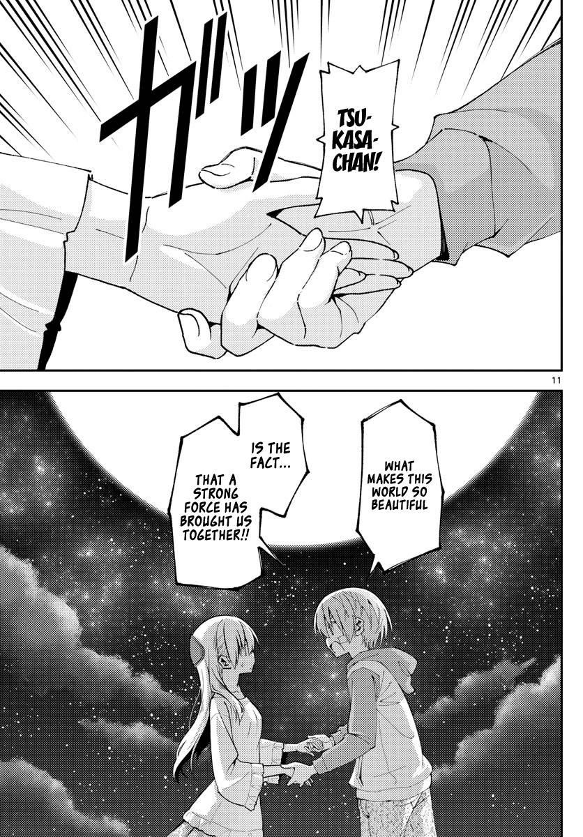 Tonikaku Cawaii Chapter 146 - Page 12