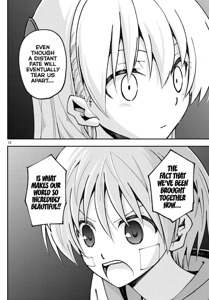 Tonikaku Cawaii Chapter 146 - Page 13