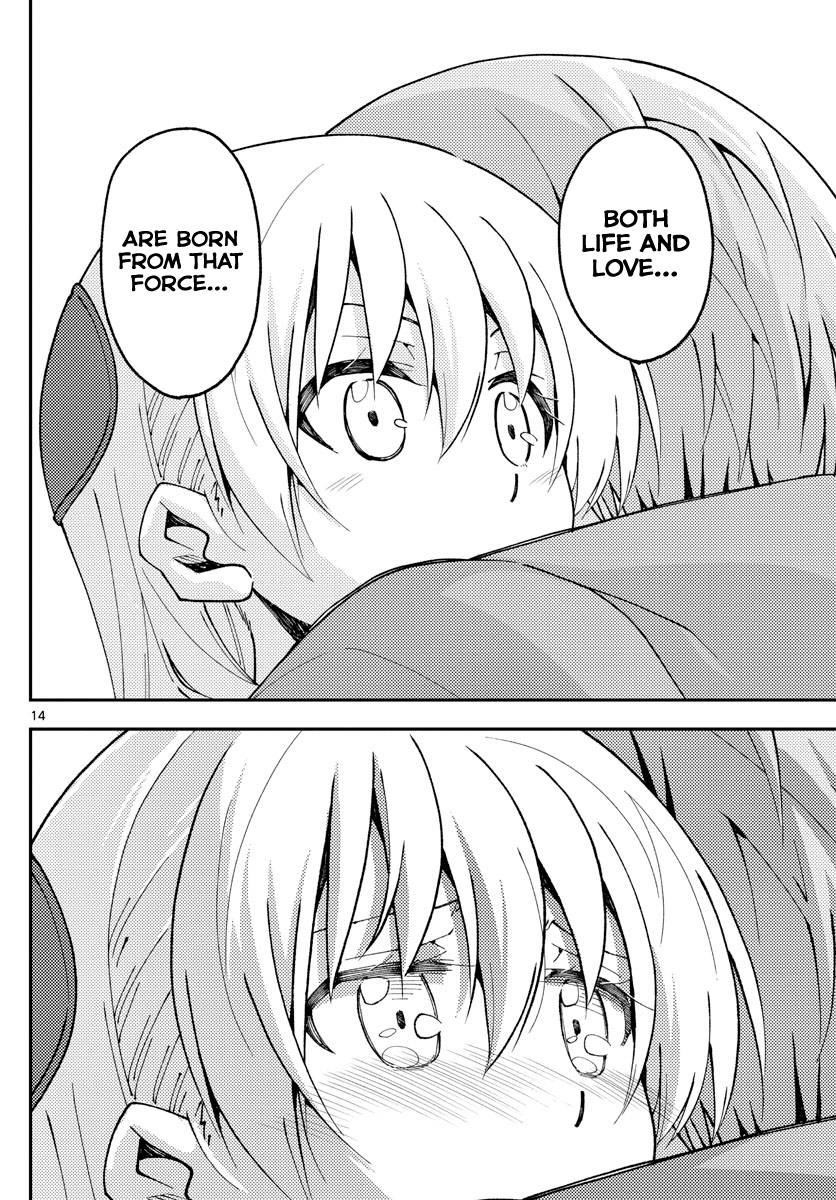 Tonikaku Cawaii Chapter 146 - Page 15