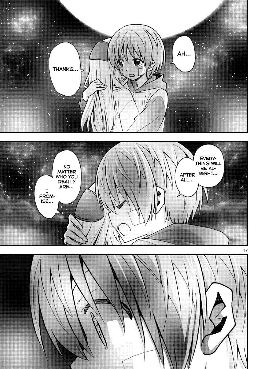 Tonikaku Cawaii Chapter 146 - Page 18