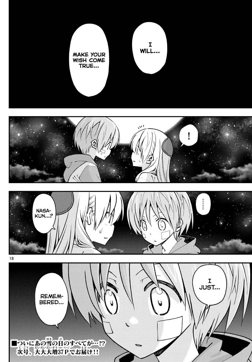 Tonikaku Cawaii Chapter 146 - Page 19