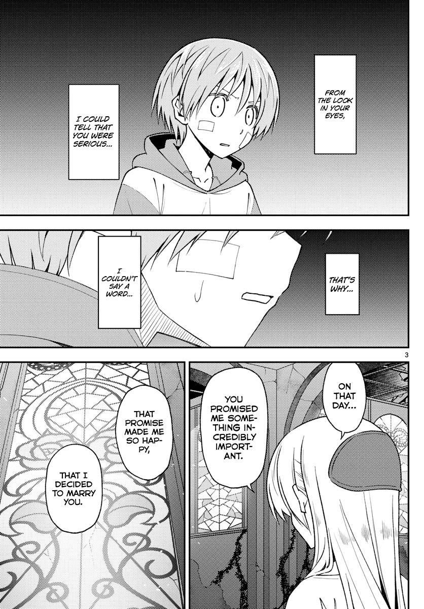 Tonikaku Cawaii Chapter 146 - Page 4