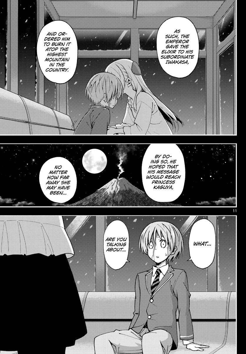 Tonikaku Cawaii Chapter 147 - Page 11