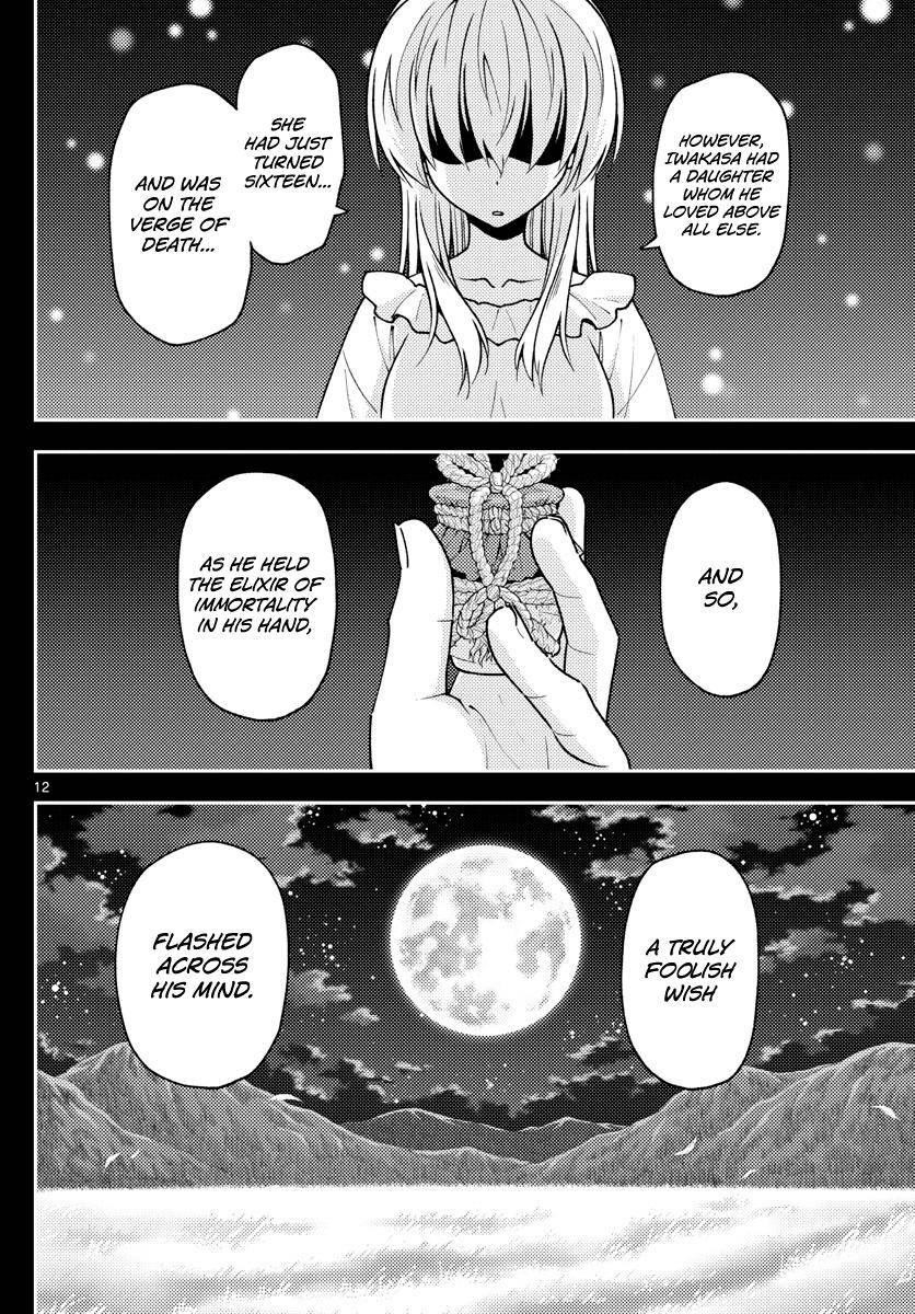 Tonikaku Cawaii Chapter 147 - Page 12