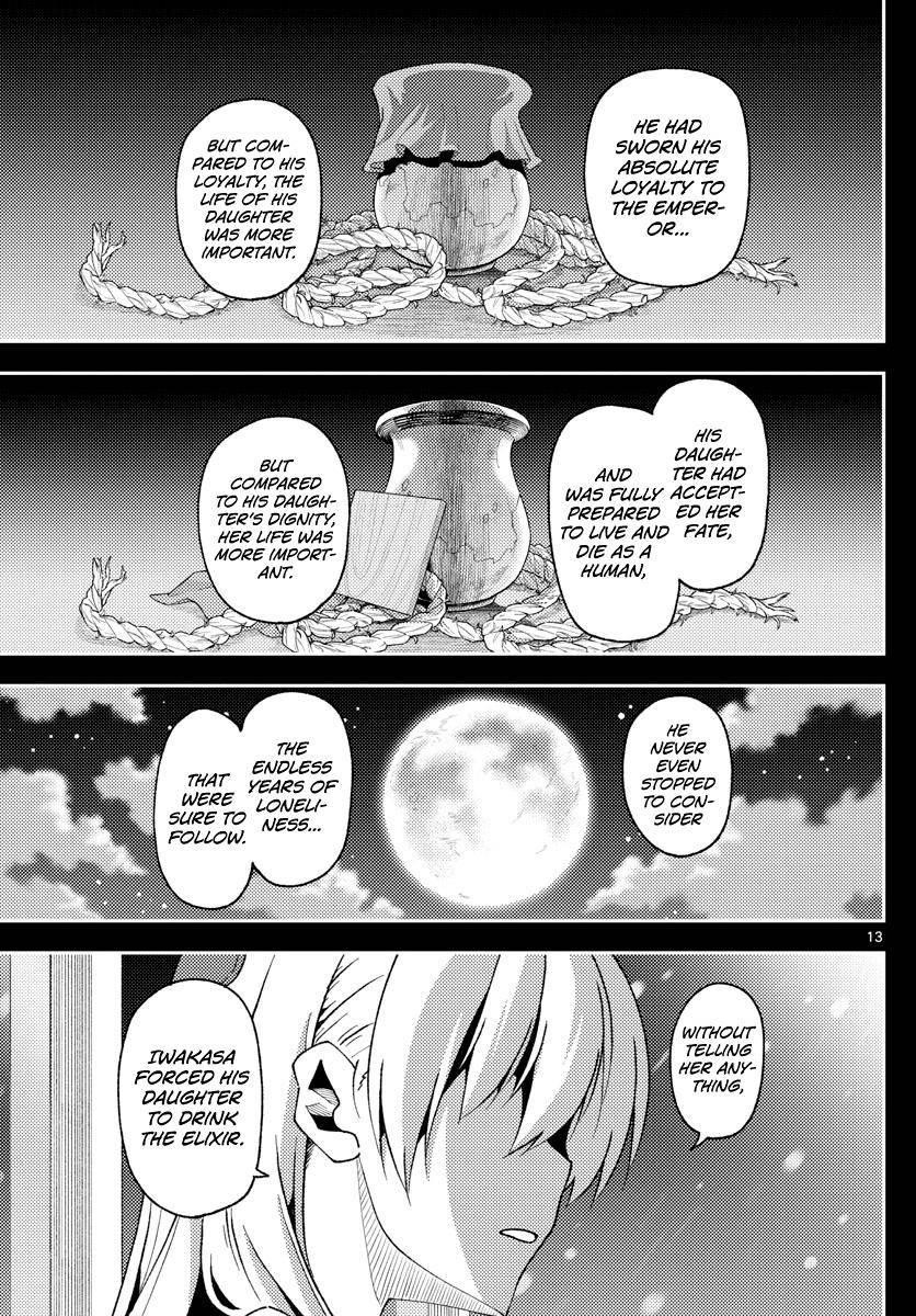 Tonikaku Cawaii Chapter 147 - Page 13