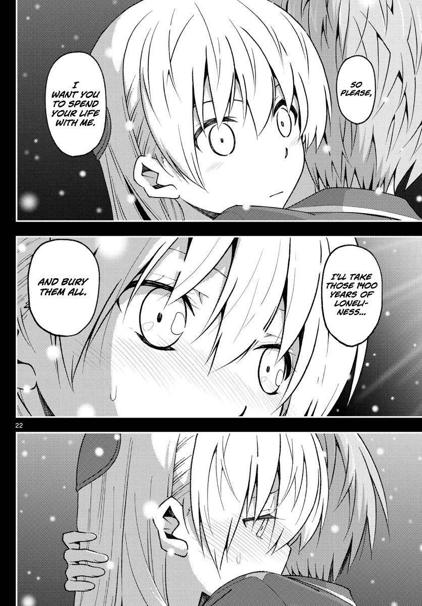 Tonikaku Cawaii Chapter 147 - Page 22