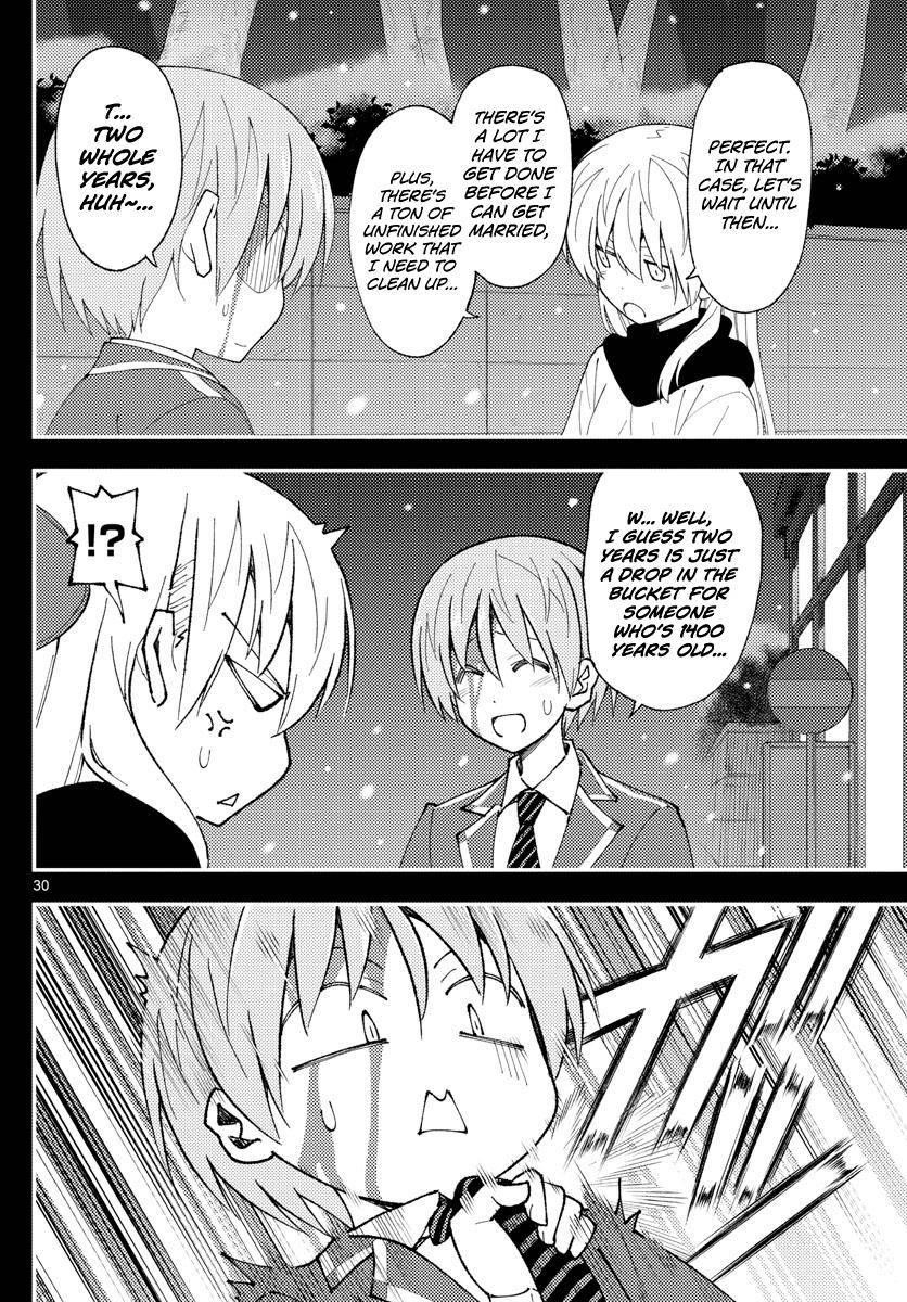 Tonikaku Cawaii Chapter 147 - Page 30