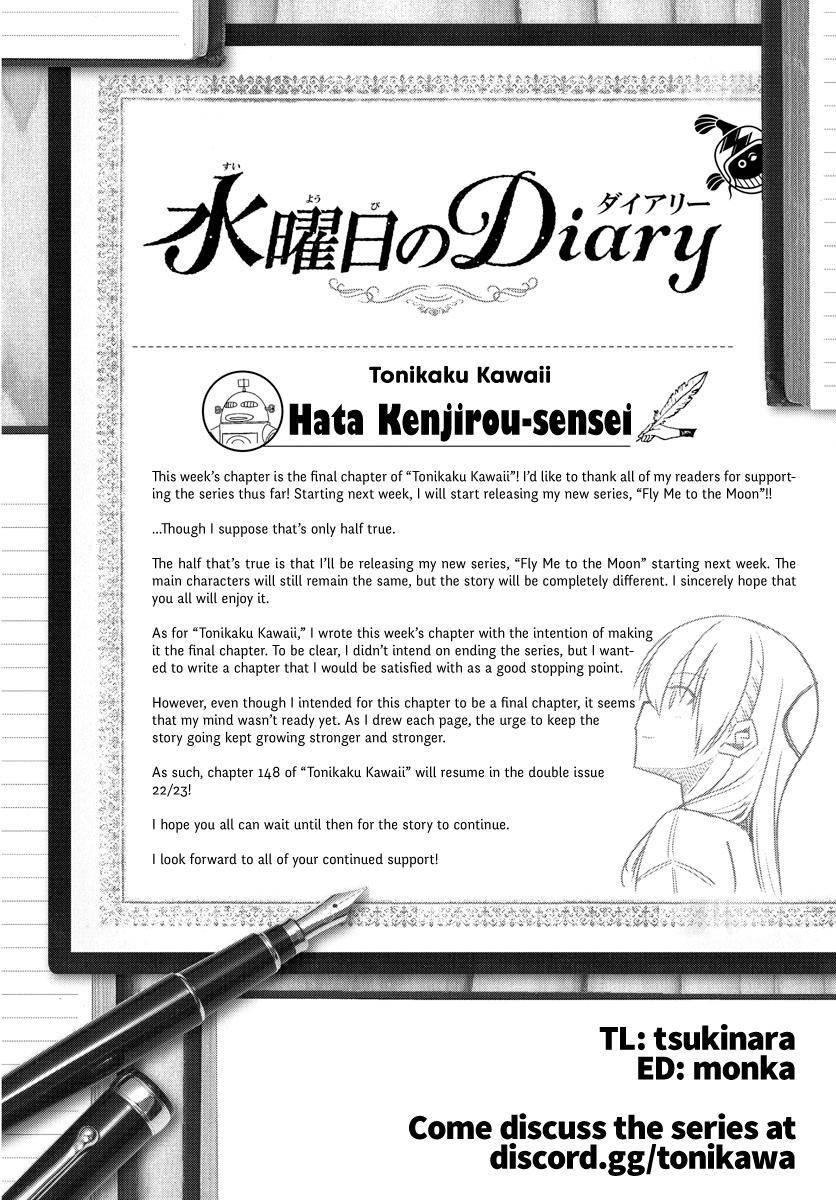 Tonikaku Cawaii Chapter 147 - Page 37