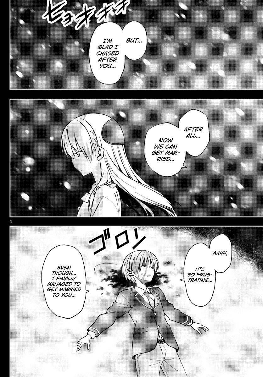 Tonikaku Cawaii Chapter 147 - Page 4