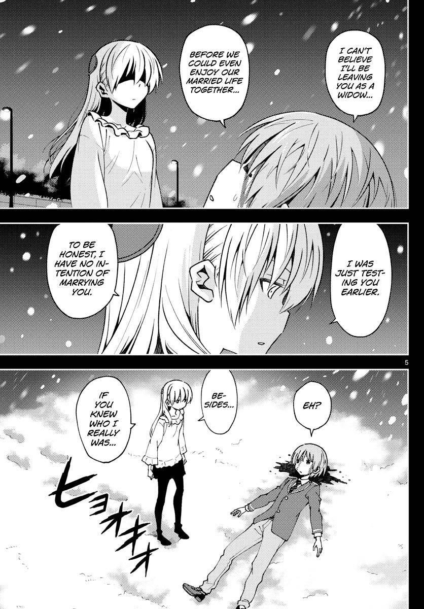 Tonikaku Cawaii Chapter 147 - Page 5