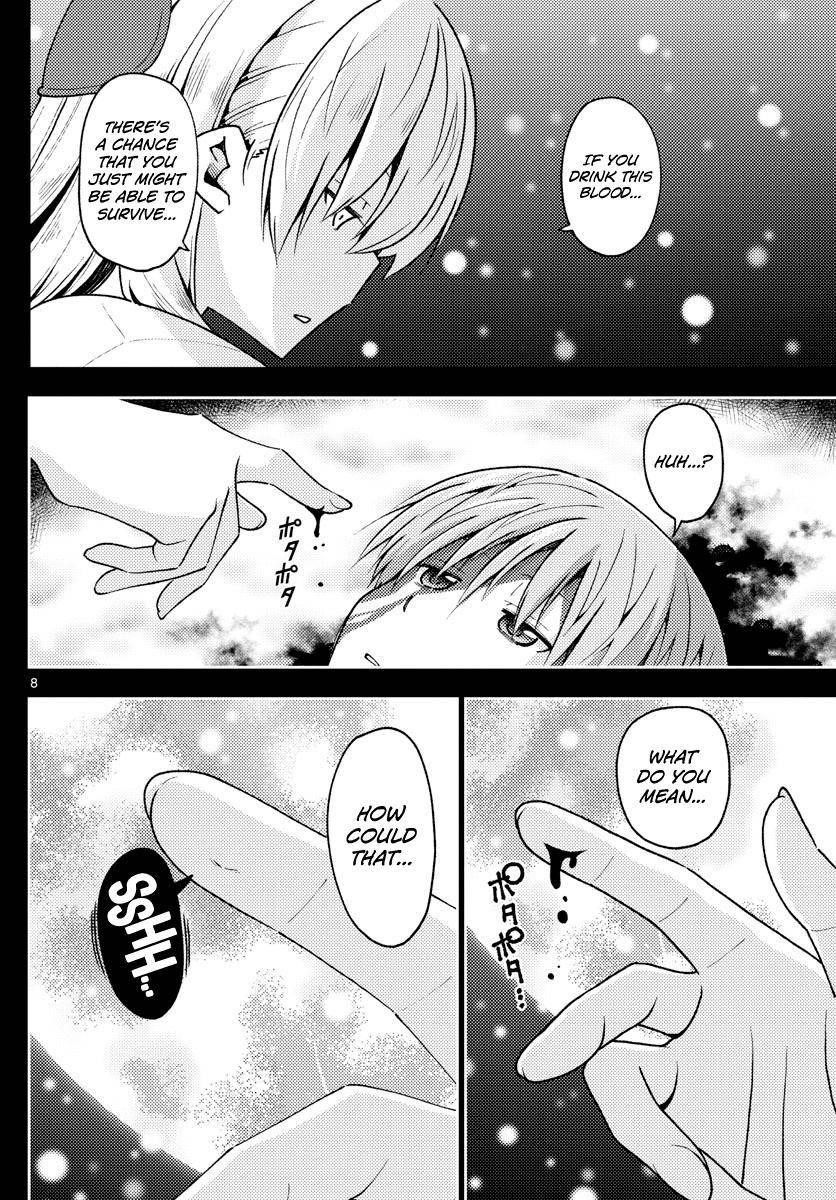 Tonikaku Cawaii Chapter 147 - Page 8