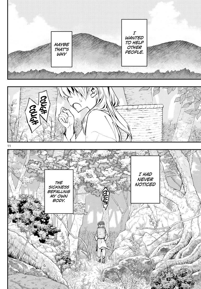 Tonikaku Cawaii Chapter 148 - Page 10