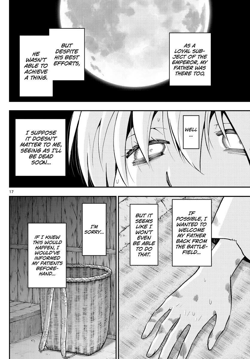 Tonikaku Cawaii Chapter 148 - Page 16