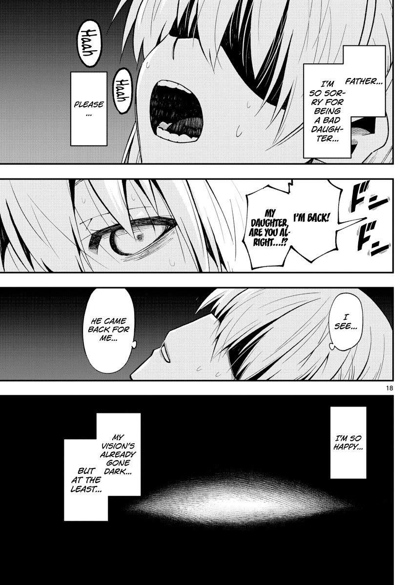 Tonikaku Cawaii Chapter 148 - Page 17