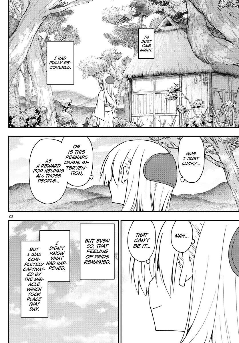 Tonikaku Cawaii Chapter 148 - Page 22