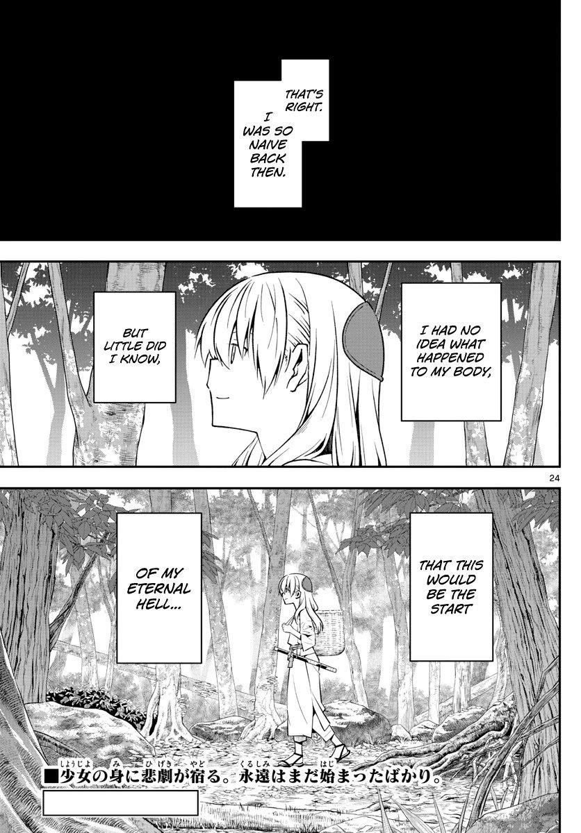 Tonikaku Cawaii Chapter 148 - Page 23