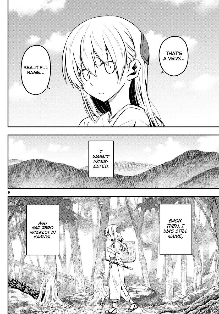 Tonikaku Cawaii Chapter 148 - Page 8