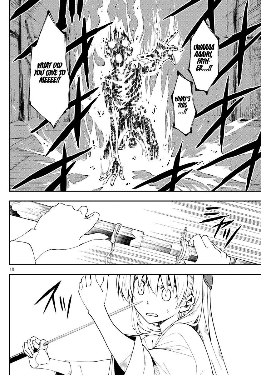 Tonikaku Cawaii Chapter 149 - Page 10