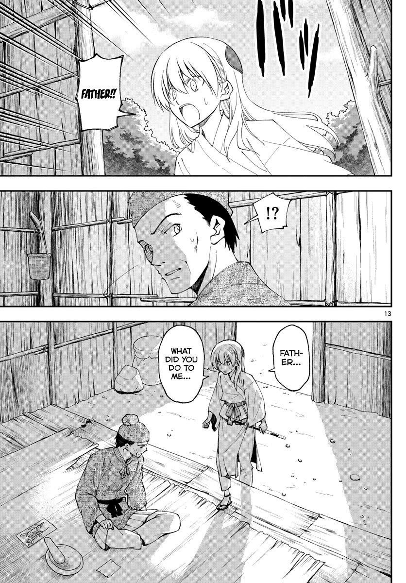 Tonikaku Cawaii Chapter 149 - Page 13