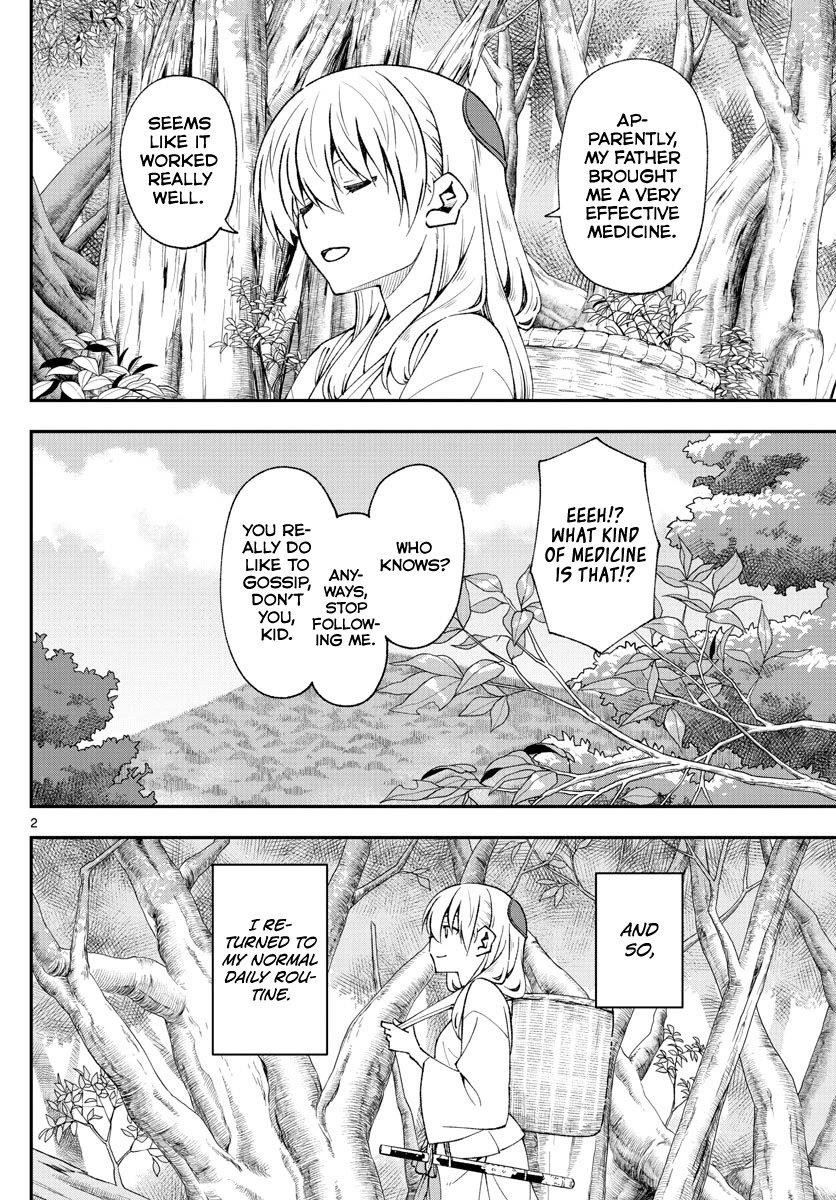 Tonikaku Cawaii Chapter 149 - Page 2