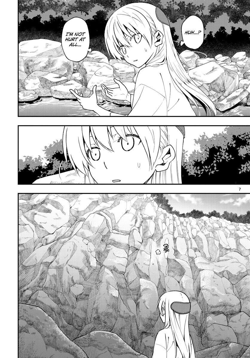Tonikaku Cawaii Chapter 149 - Page 7
