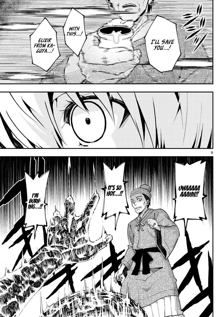 Tonikaku Cawaii Chapter 149 - Page 9