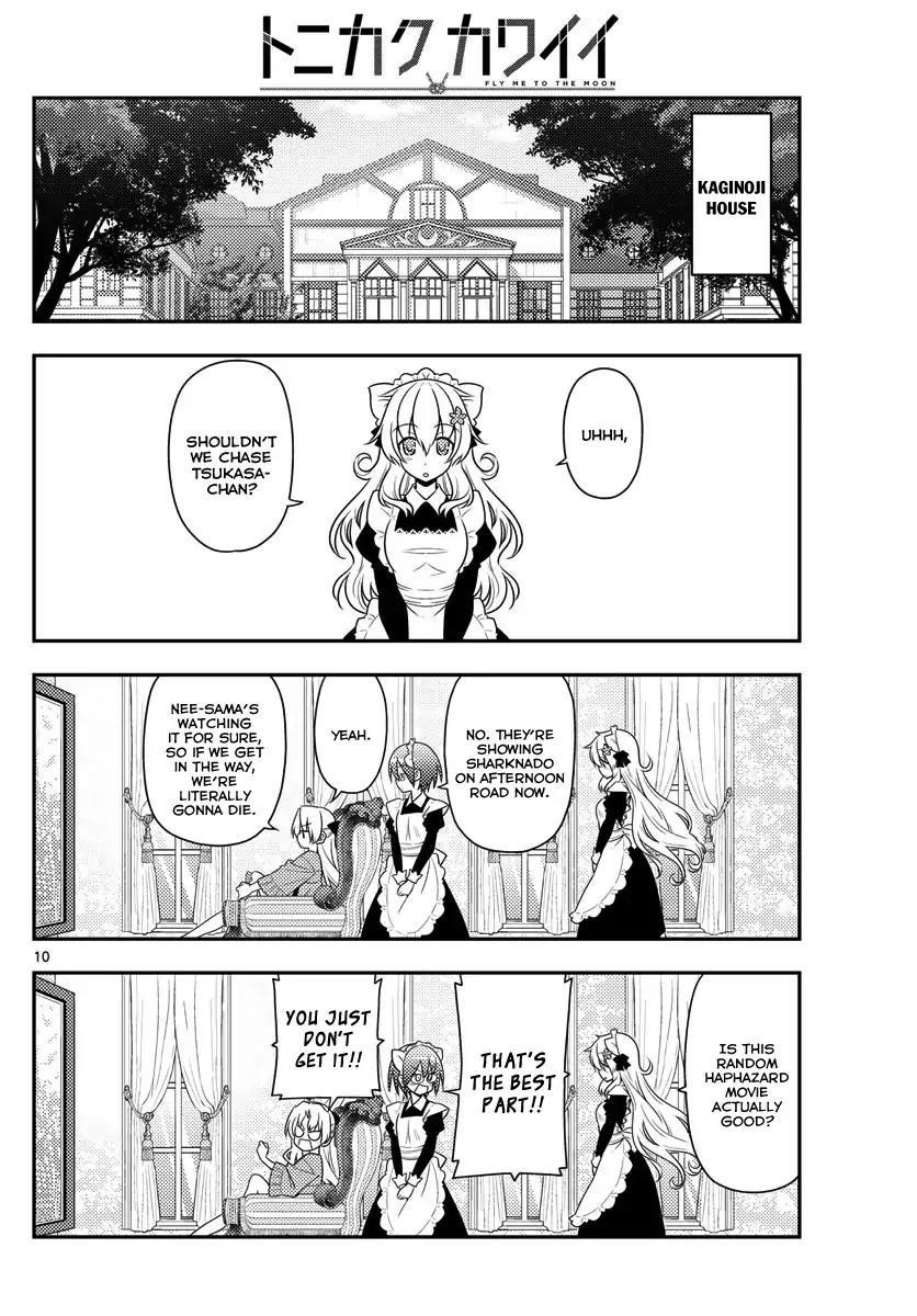 Tonikaku Cawaii Chapter 15 - Page 10