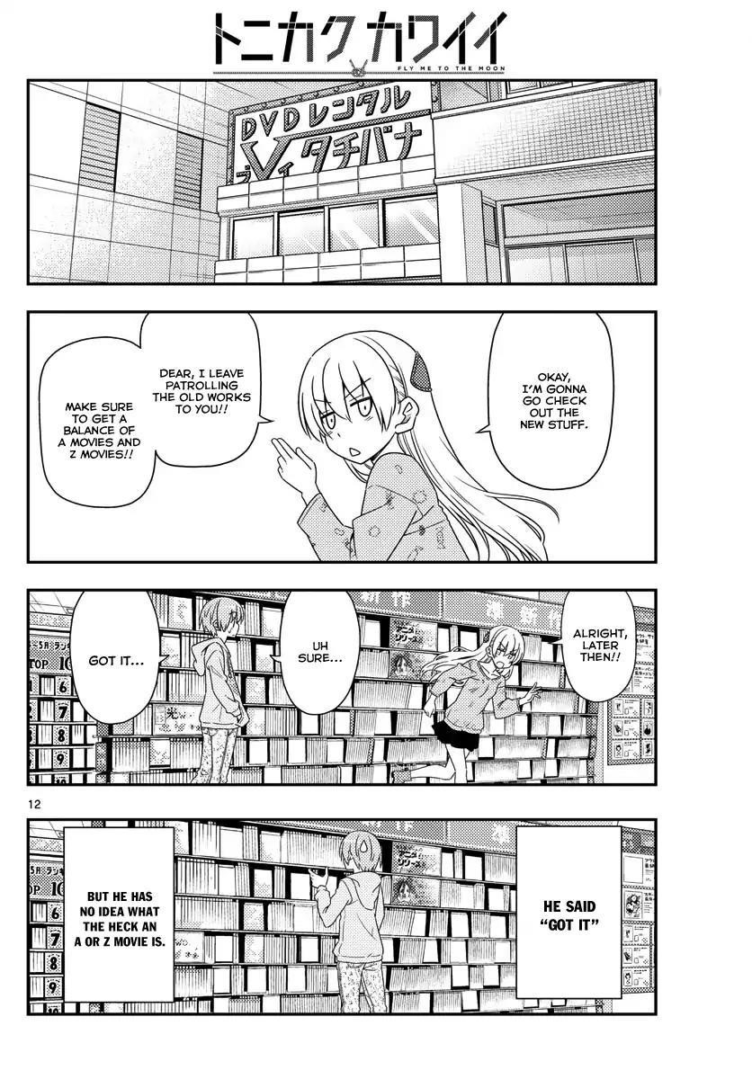 Tonikaku Cawaii Chapter 15 - Page 12