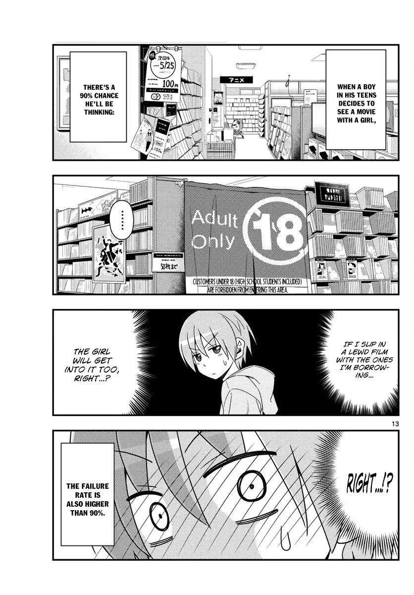 Tonikaku Cawaii Chapter 15 - Page 13