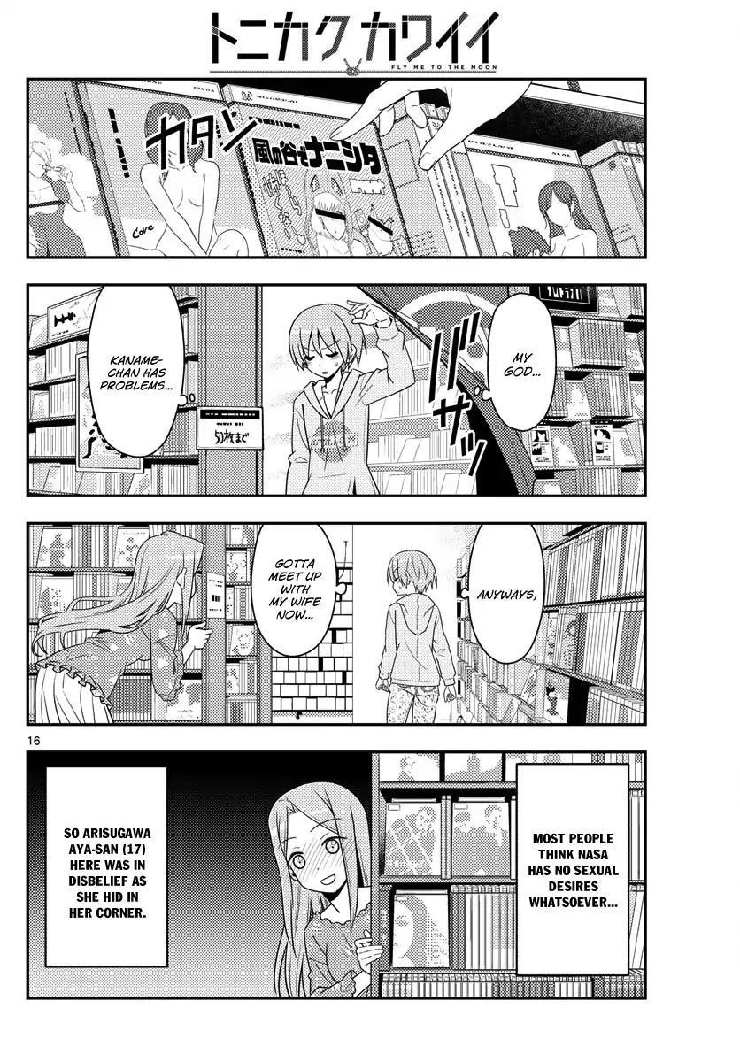 Tonikaku Cawaii Chapter 15 - Page 16