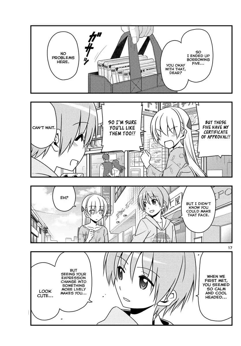 Tonikaku Cawaii Chapter 15 - Page 17