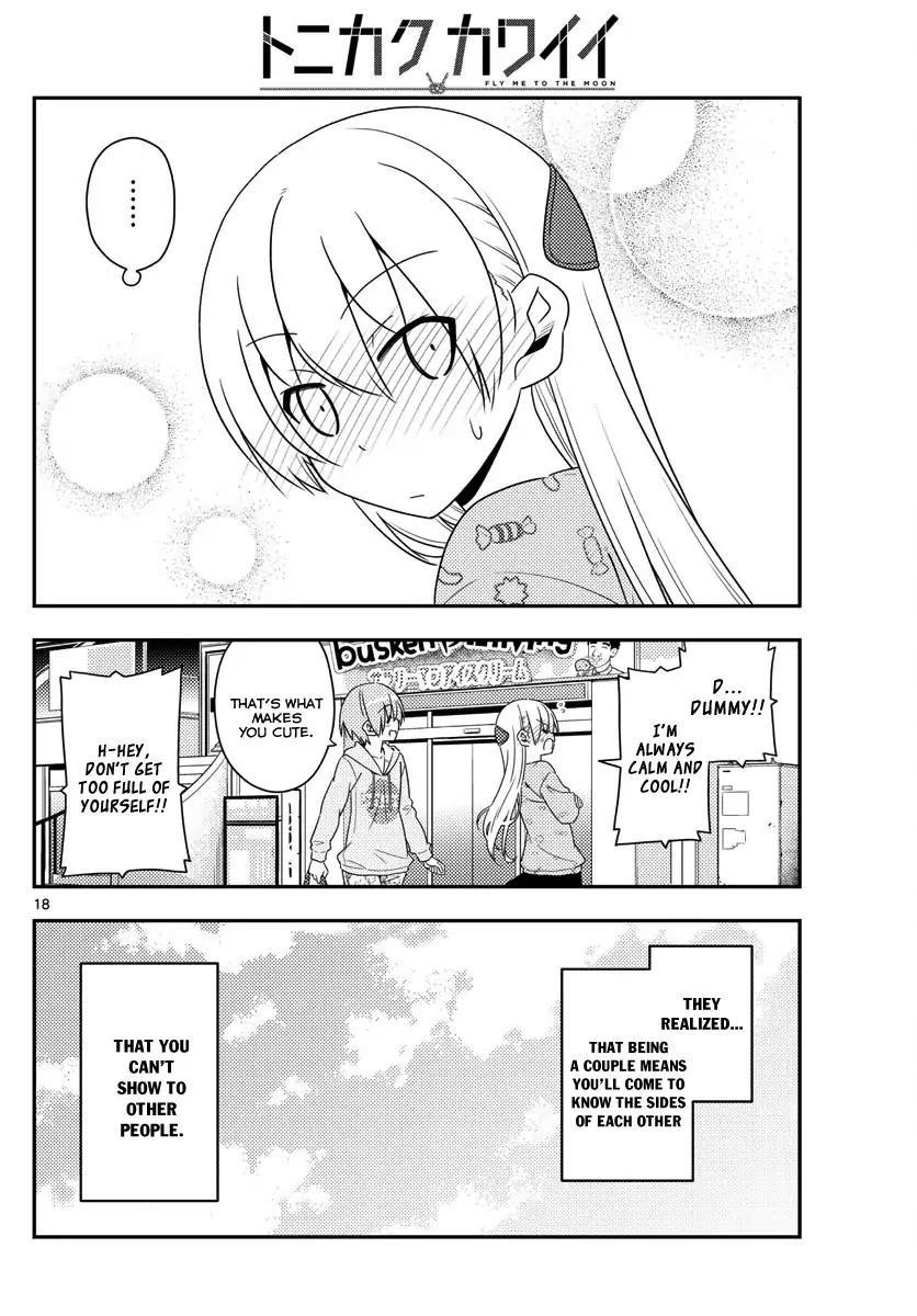 Tonikaku Cawaii Chapter 15 - Page 18