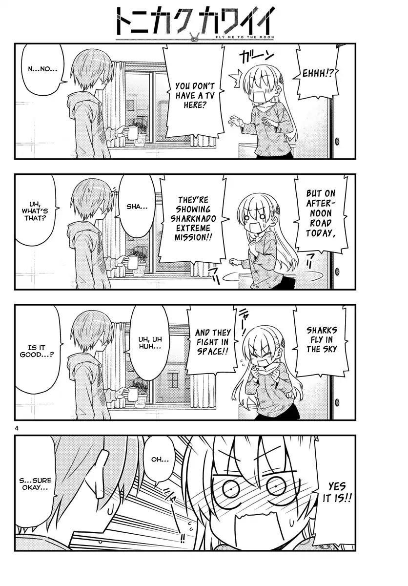 Tonikaku Cawaii Chapter 15 - Page 4