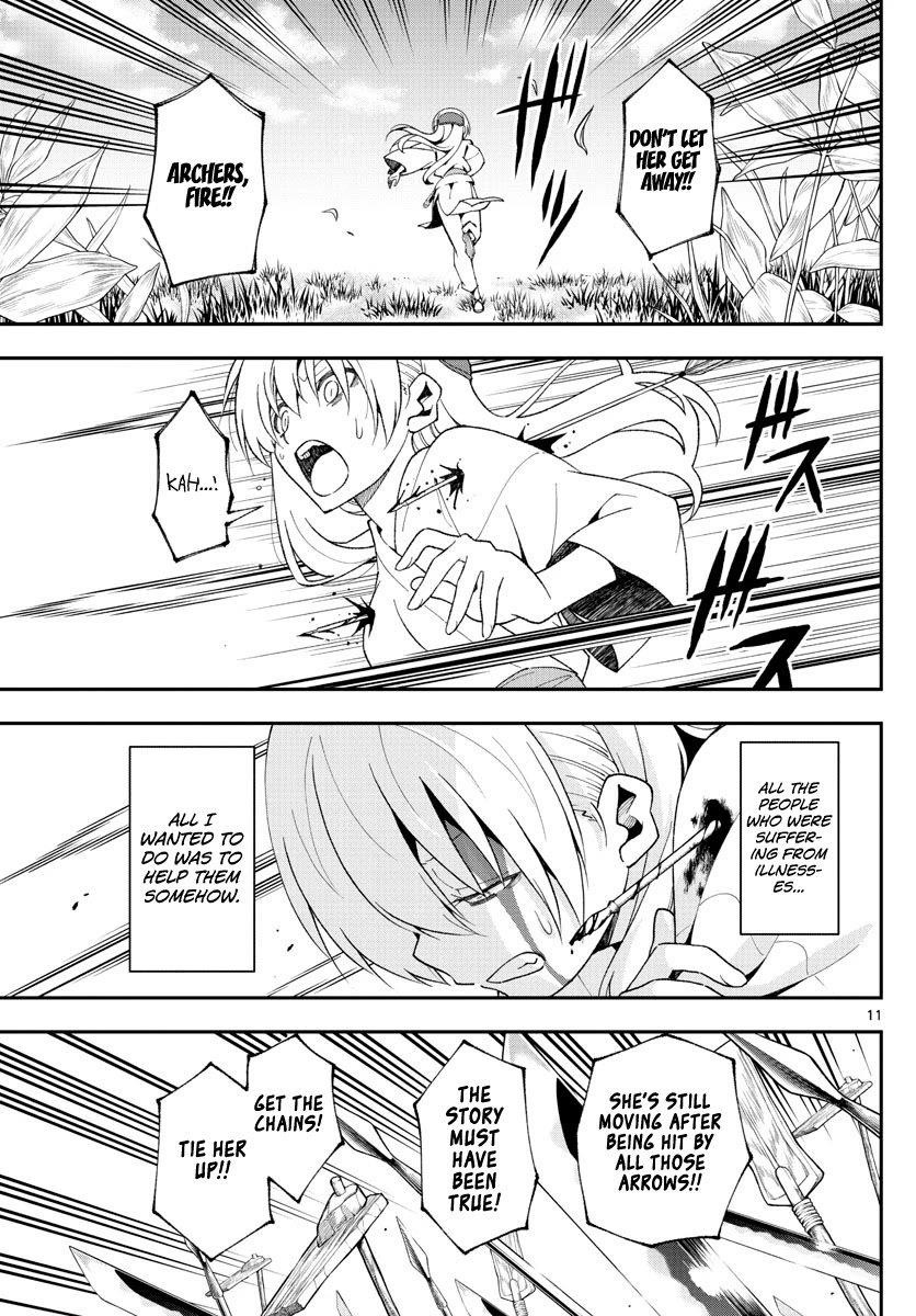 Tonikaku Cawaii Chapter 150 - Page 11